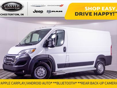 Used 2023 RAM ProMaster 2500