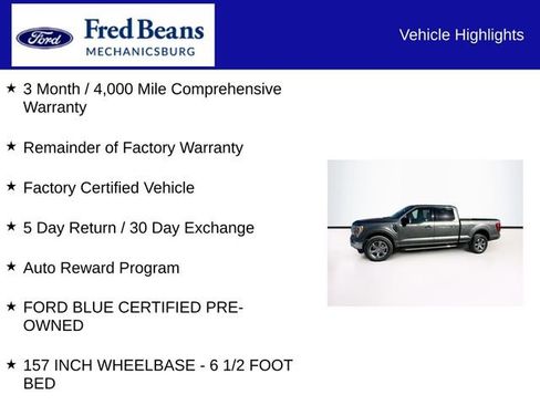 Certified 2023 Ford F150 XLT w/ Equipment Group 302A High image 5