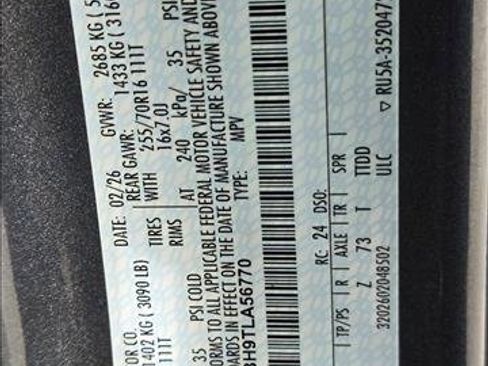 New 2026 Ford Bronco 4-Door image 17