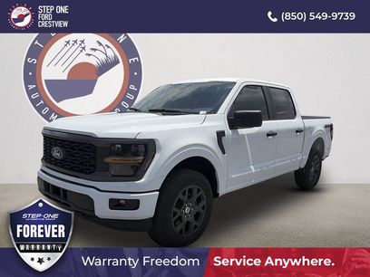 New 2026 Ford F150 STX w/ Equipment Group 200A
