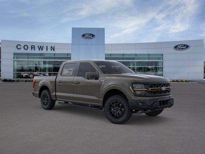 New 2026 Ford F150 Tremor w/ Equipment Group 402A High