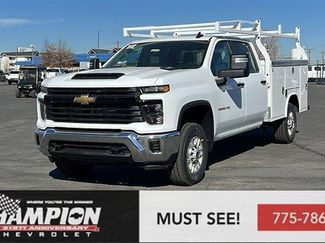 New 2026 Chevrolet Silverado 2500 W/T w/ WT Convenience Package video 1