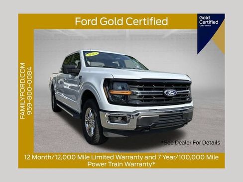 Used 2025 Ford F150 XLT w/ Equipment Group 301A Standard AWD/4WD image 1