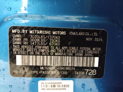 Used 2024 Mitsubishi Mirage ES FWD image 33