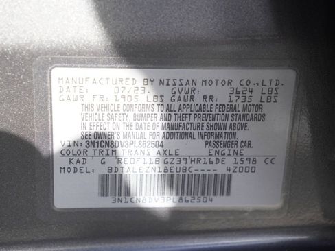 Used 2023 Nissan Versa S w/ S Plus Package image 25