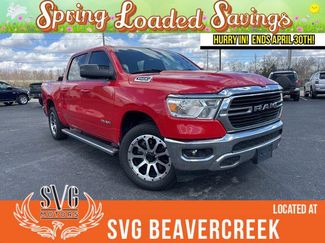 Used 2021 RAM 1500 Big Horn video 1