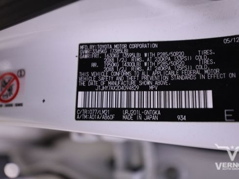 Used 2013 Lexus LX 570 4WD w/ Preferred Accessory Pkg image 35