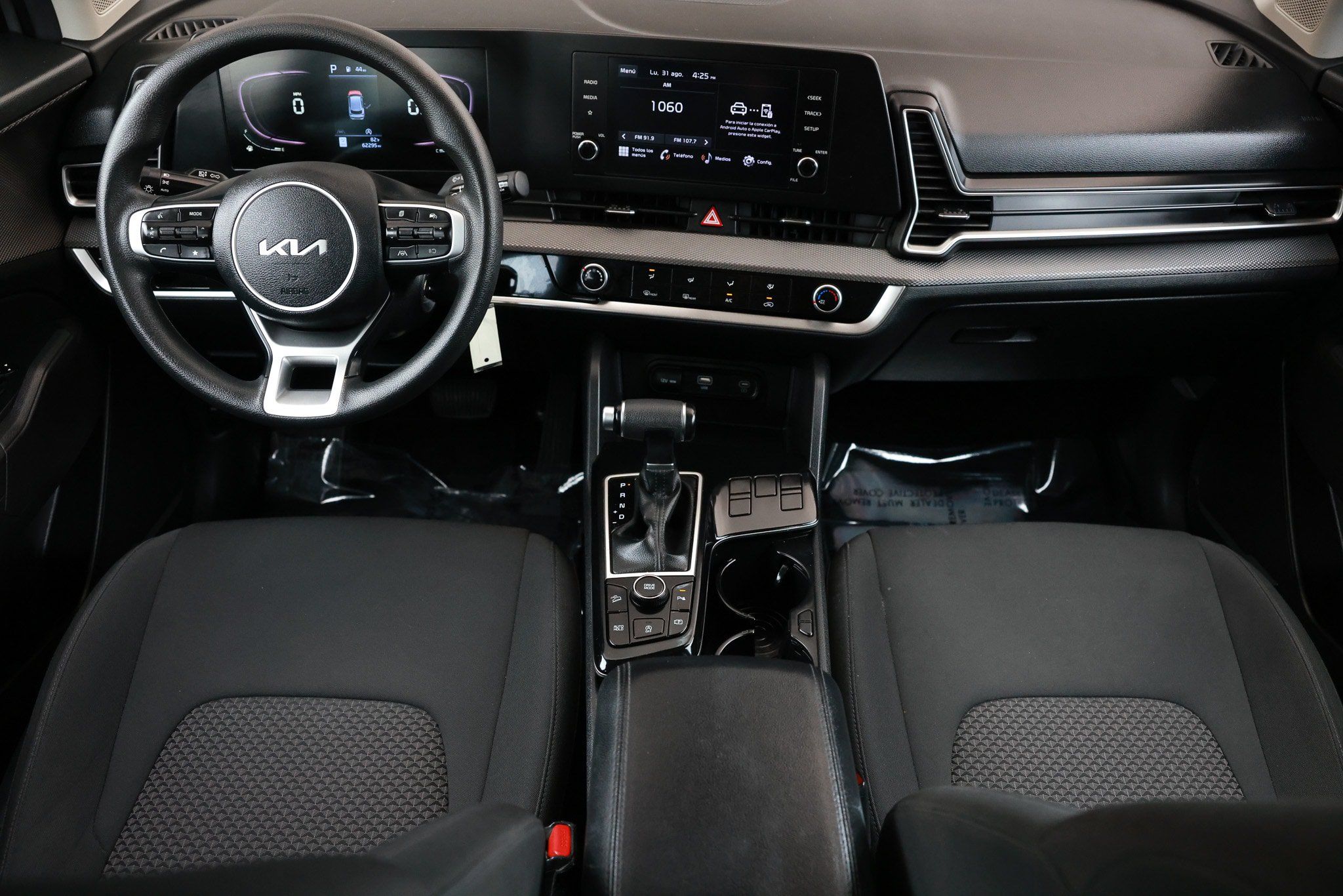 Used 2023 Kia Sportage LX FWD image 26