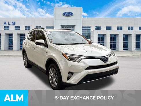 Used 2017 Toyota RAV4 Limited image 4
