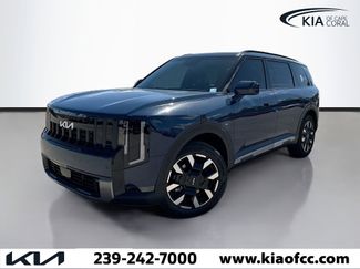 New 2027 Kia Telluride S video 1