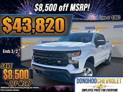 New 2026 Chevrolet Silverado 1500 W/T w/ WT Value Package