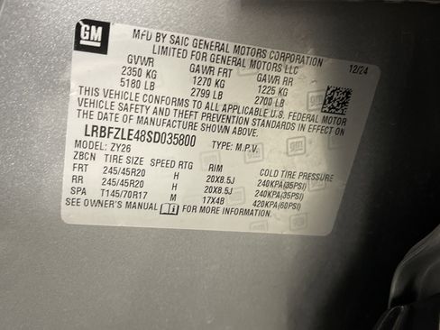 Used 2025 Buick Envision Sport Touring image 27