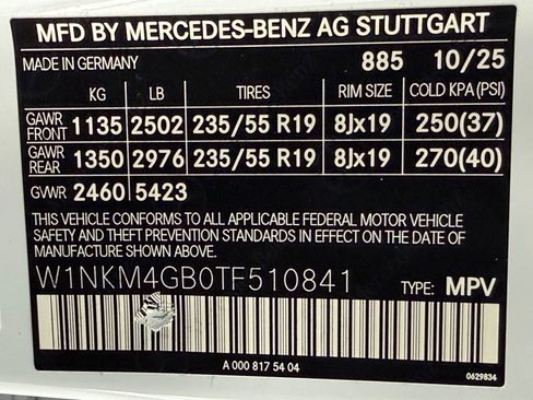 New 2026 Mercedes-Benz GLC 300 image 18