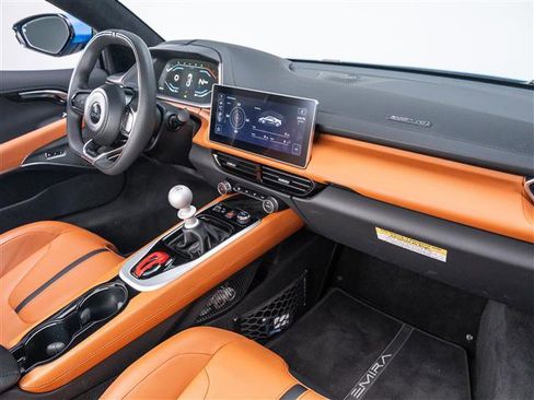 New 2024 Lotus Emira First Edition image 17