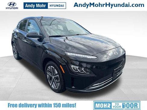 Used 2023 Hyundai Kona Limited w/ Cargo Package image 1