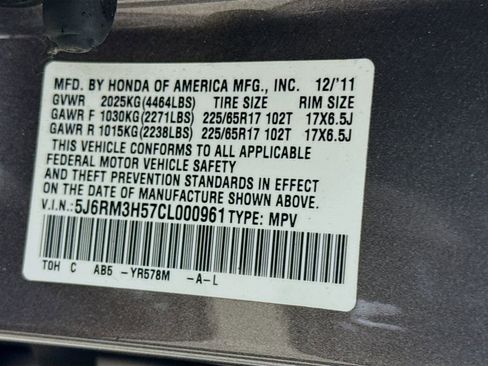 Used 2012 Honda CR-V EX image 30