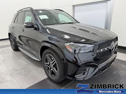 New 2026 Mercedes-Benz GLE 450 4MATIC