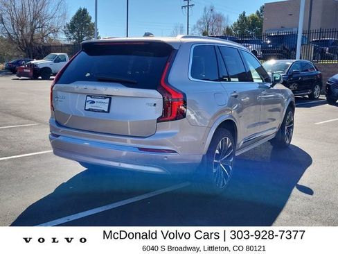 New 2026 Volvo XC90 B5 Plus w/ Protection Package AWD/4WD image 8