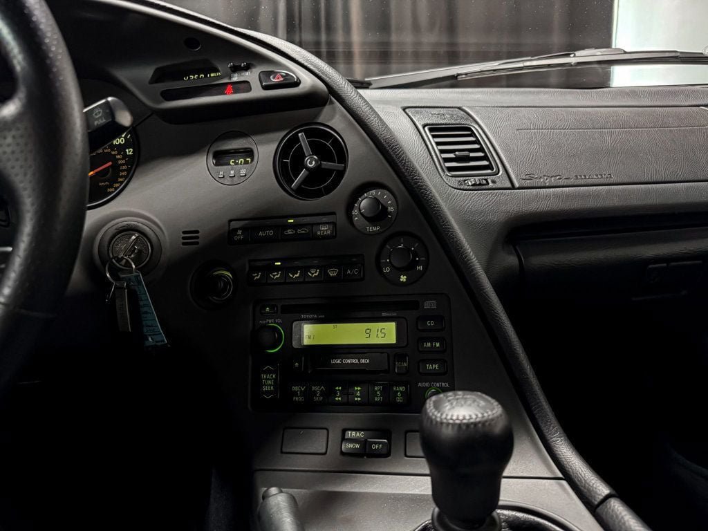 Used 1998 Toyota Supra Turbo RWD image 23