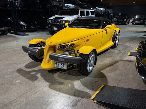 Used 1999 Plymouth Prowler image 1