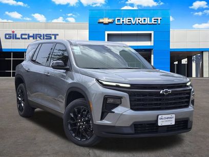 New 2026 Chevrolet Traverse LT w/ Midnight/Sport Edition