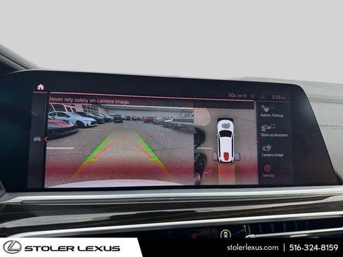 Used 2019 BMW X7 xDrive50i w/ Premium Package image 26