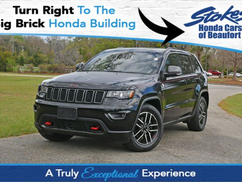 Used 2020 Jeep Grand Cherokee Trailhawk w/ Trailhawk Luxury Group image 1