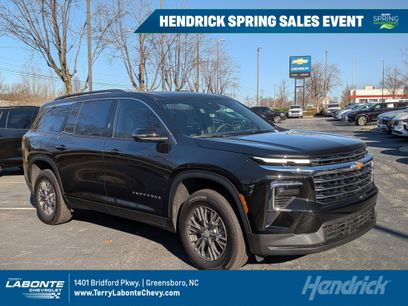 New 2026 Chevrolet Traverse LT w/ Driver Confidence Package