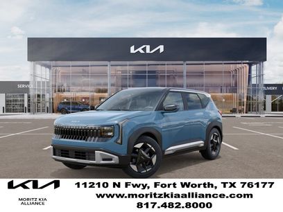 New 2027 Kia Seltos S