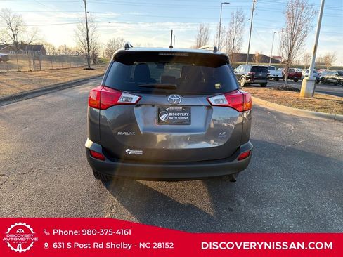 Used 2015 Toyota RAV4 LE image 7