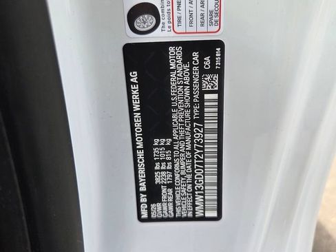 New 2026 MINI Cooper 2-Door Hardtop FWD image 17