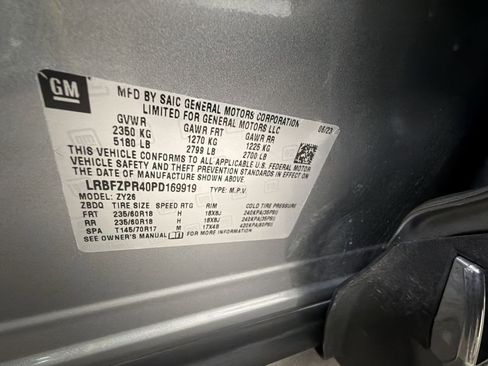 Used 2023 Buick Envision Essence image 31