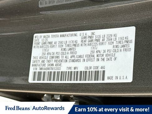 New 2026 MAZDA CX-50 2.5 Hybrid w/ Weather Package image 33