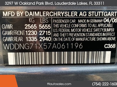 Used 2007 Mercedes-Benz S 550 image 27