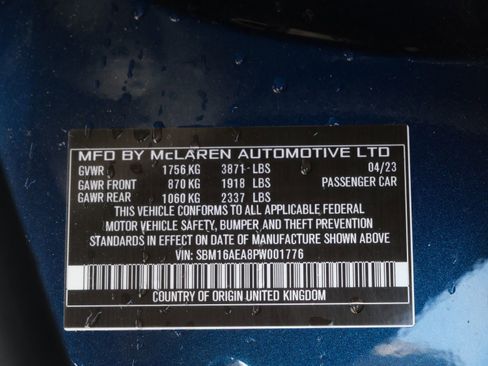 Used 2023 McLaren Artura image 26