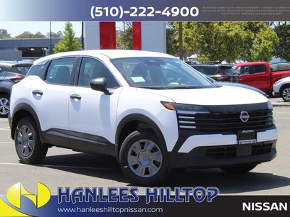 New 2026 Nissan Kicks S