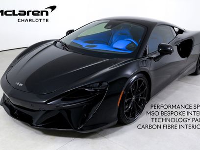 Used 2024 McLaren Artura