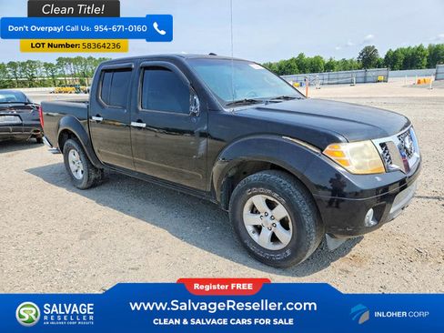 Used 2012 Nissan Frontier SV w/ SV Premium Utility Pkg RWD image 5