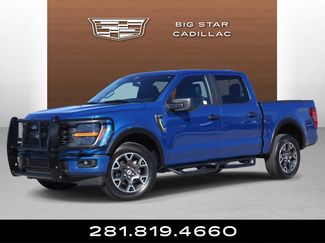 Used 2024 Ford F150 STX video 1