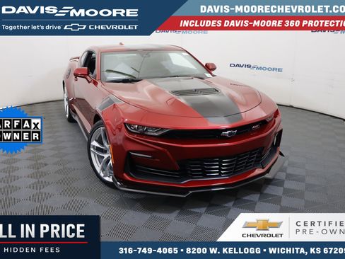Certified 2022 Chevrolet Camaro SS w/ Design Package 2 RWD image 1