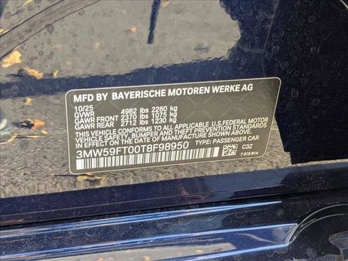 New 2026 BMW M340i w/ Premium Package image 18