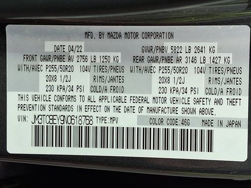 Used 2022 MAZDA CX-9 Signature AWD/4WD image 33