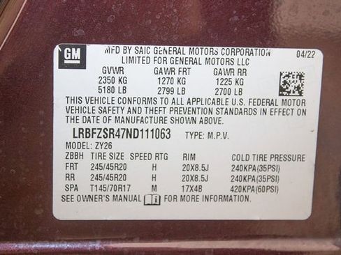 Used 2022 Buick Envision Avenir w/ Safety Package image 35