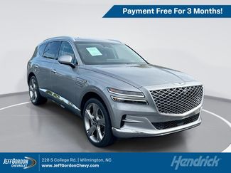 Used 2023 Genesis GV80 2.5T w/ Prestige Package AWD/4WD video 1