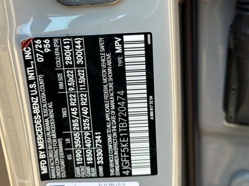New 2026 Mercedes-Benz GLS 450 4MATIC image 28