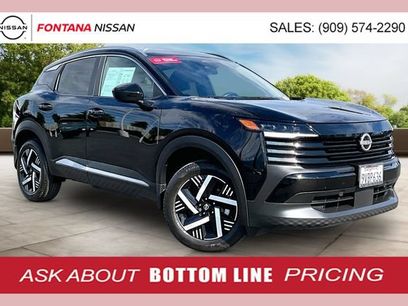 Used 2026 Nissan Kicks SV