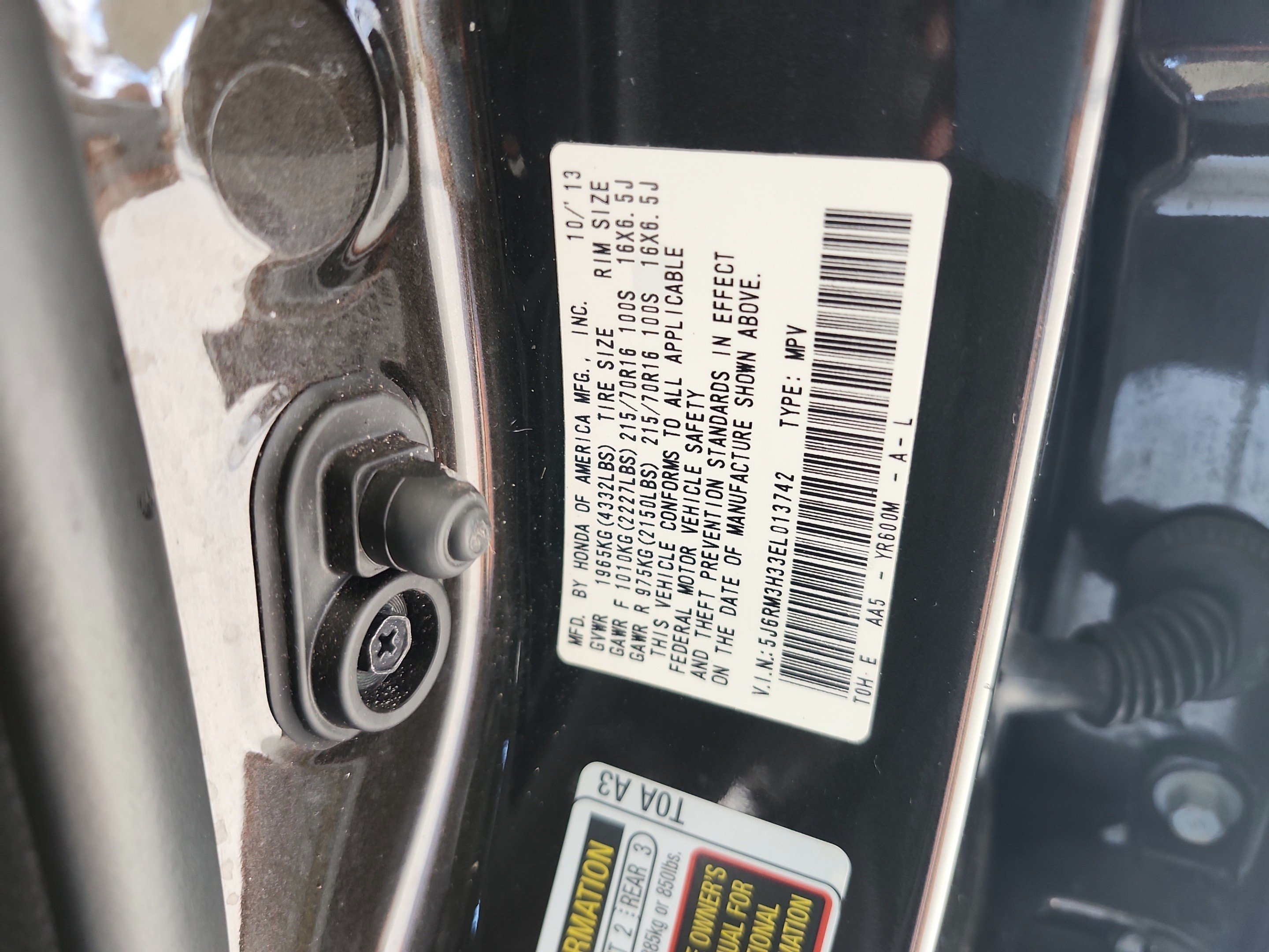 Used 2014 Honda CR-V LX image 21