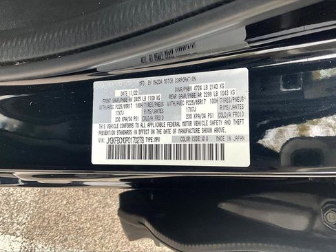 Certified 2023 MAZDA CX-5 AWD 2.5 S w/ Preferred Package image 34