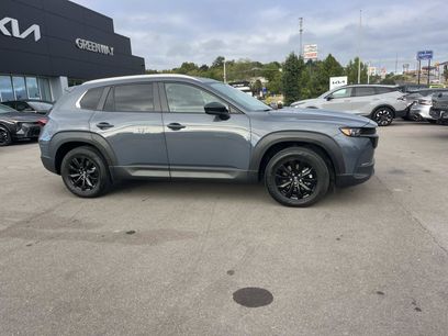 Used 2024 MAZDA CX-50 AWD 2.5 S w/ Select Package