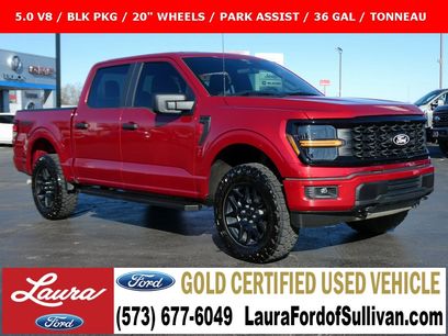 Used 2024 Ford F150 STX w/ STX Black Appearance Package